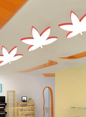 枫叶意个性术护创吸顶艺灯LED过道阳台卡通全光tb-78310谱眼幼儿