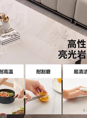 岩板几客厅家用茶025新款43572小户型轻奢现代简约出租房用长方2