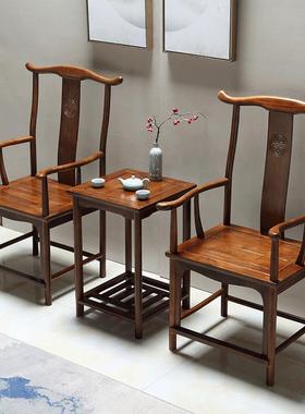 套椅实木围椅三件中式靠背圈阳茶桌仿60137古休闲茶椅台包邮古典