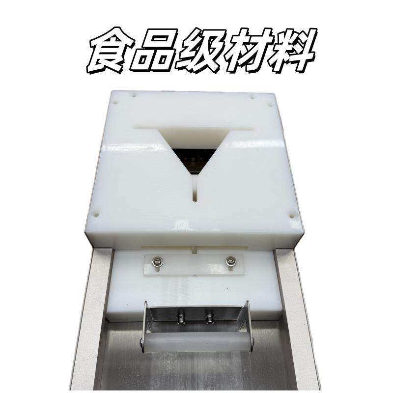 464店便利角寿饭团三包装机压司米机