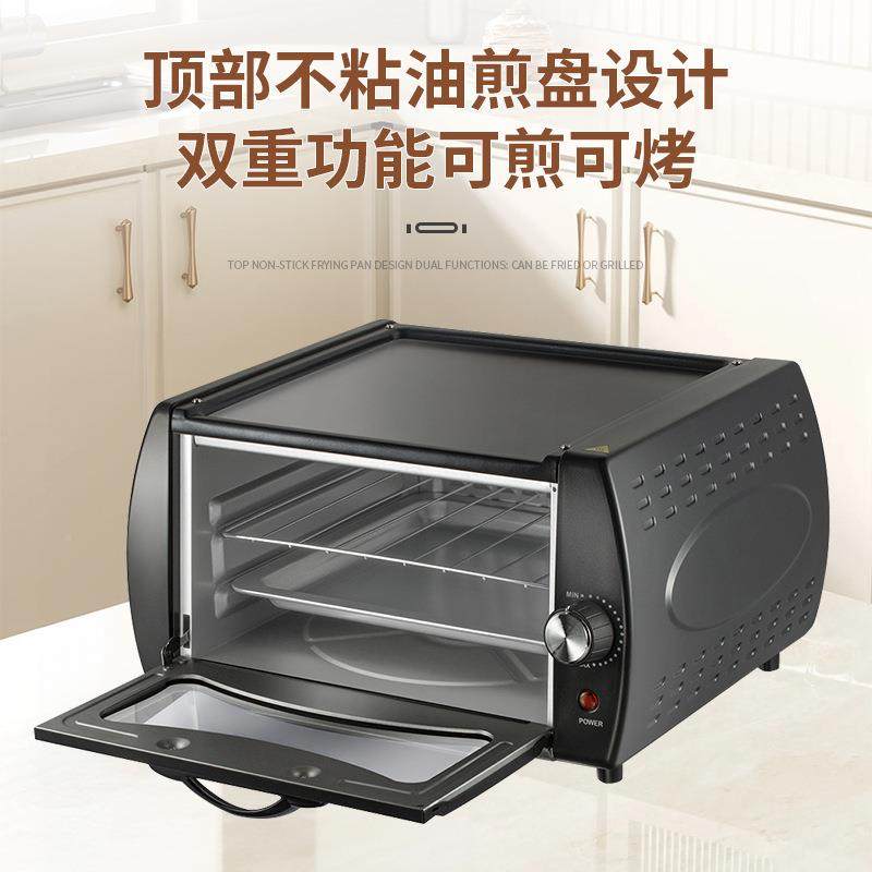 15饼L煎烤箱商用迷CH23你小烤箱家用煎饼电烙饼一体型机烤箱小煎