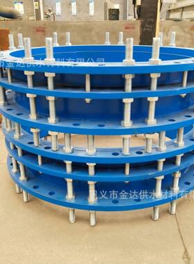 国标管道双法兰OLL传力头法C2F型双兰传力伸接节可拆式缩传力接头