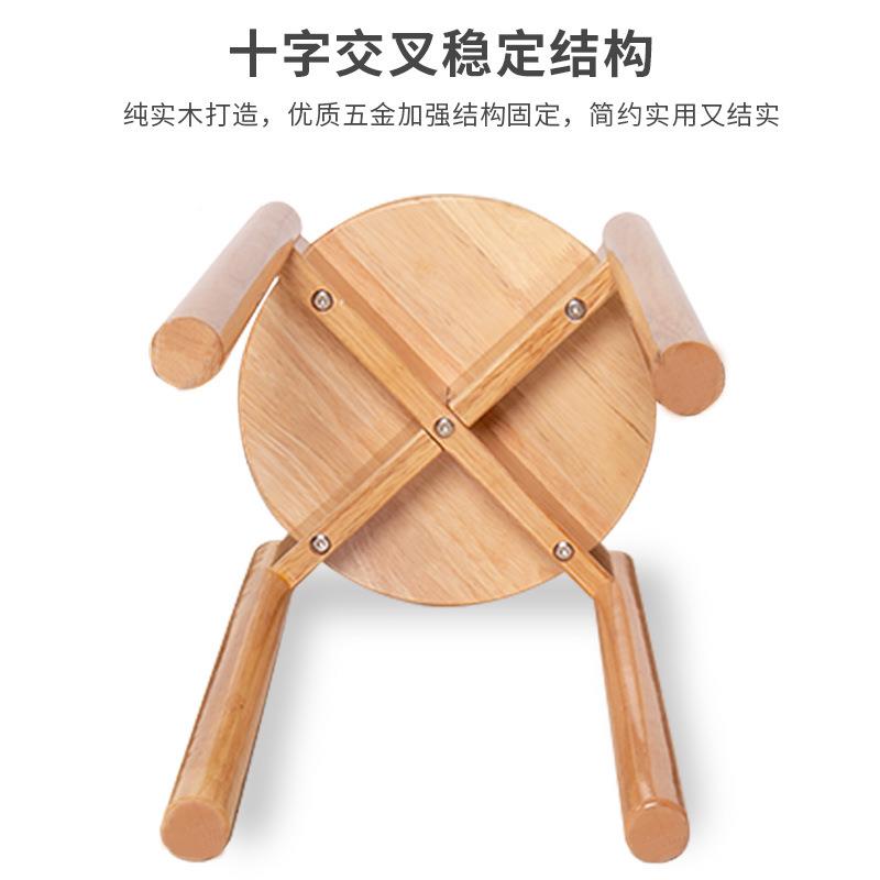 幼儿园小凳家用矮卧室木头实木凳凳子现BOD代简约梳妆子椅餐吃饭