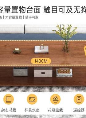 茶几办公室简约现代茶桌家用小茶桌小台户客厅沙发CJ0097K0边极型简泡茶子