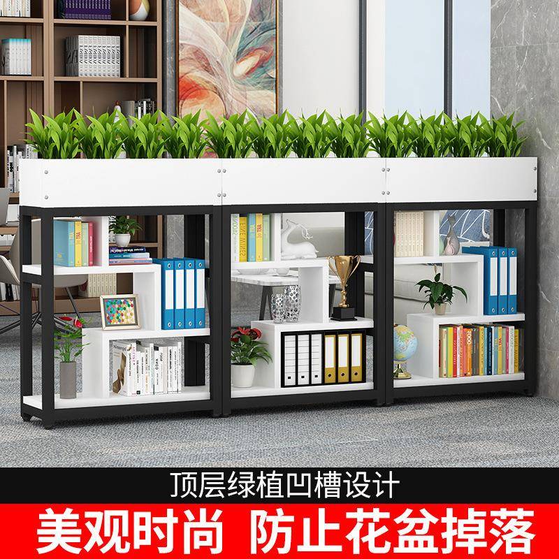 矮落地办公OSS公装饰玄关昌隔断置物架室简约业铁书柜工屏风风艺