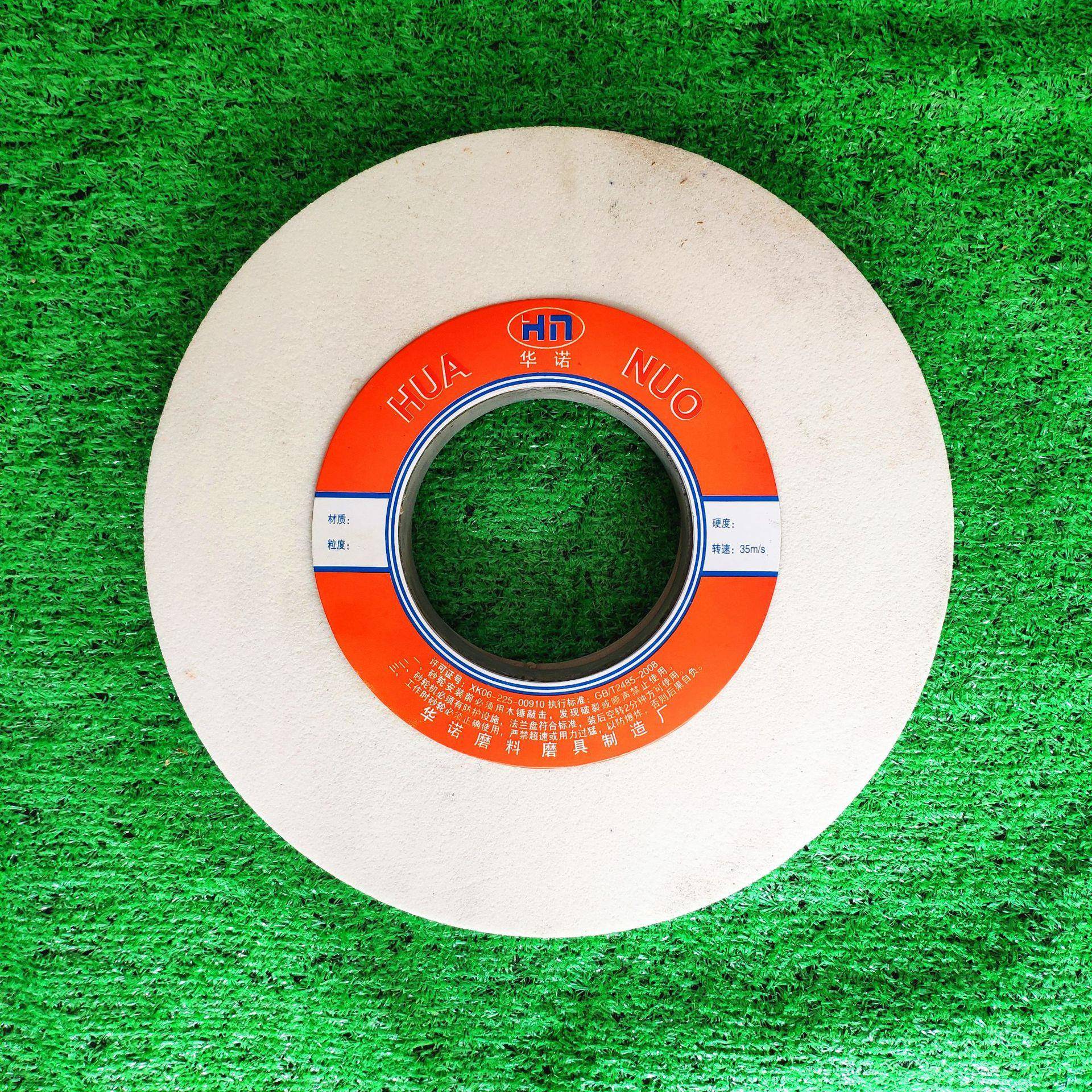 600*HSU63*3专05白金刚玉砂轮片棕刚玉砂轮绿碳硬化硅砂轮白属用