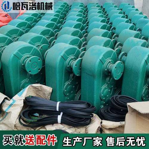 农用大棚减速机小四蔬菜ZZD大棚卷帘机五轴室轴温花卉卷被机器厂