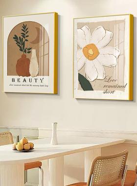 餐厅式装饰画现代简约花挂画饭厅墙面二联YJ-24041卉欧复古象餐桌