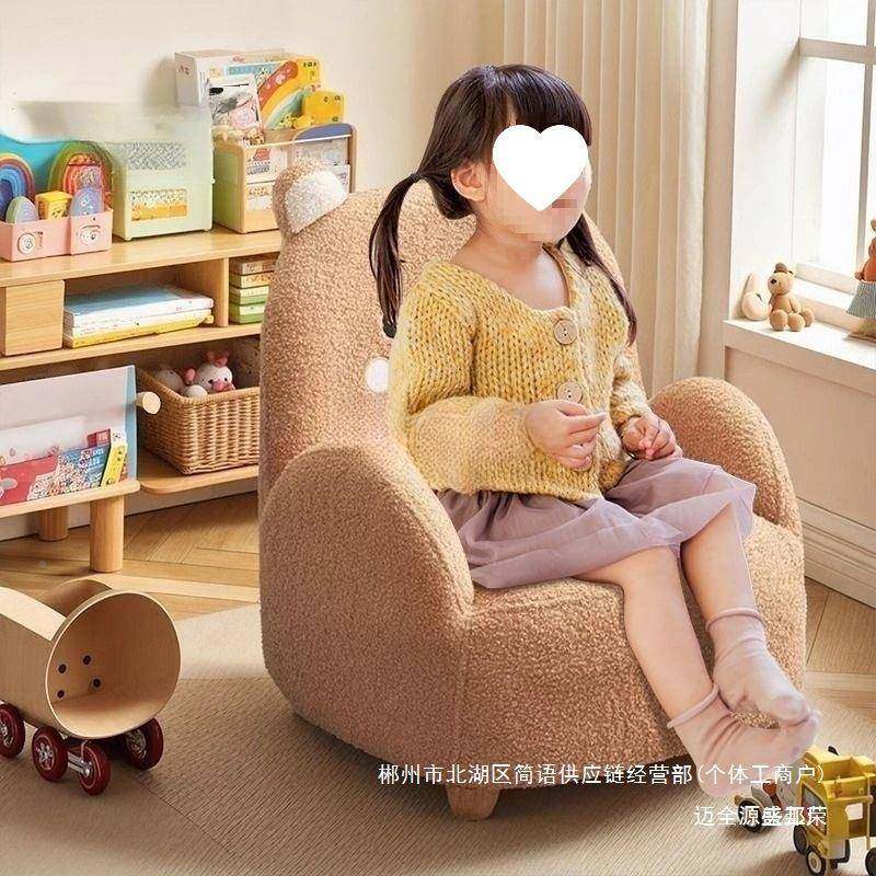 厂家直销童儿宝懒人沙发单人小型阅角可爱卡通宝读婴儿沙IZK发椅