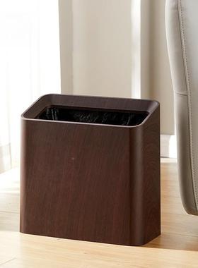 厨桶8752房木胡桃双层垃圾仿办高公室方形筒颜值卧室家用卫生间纹