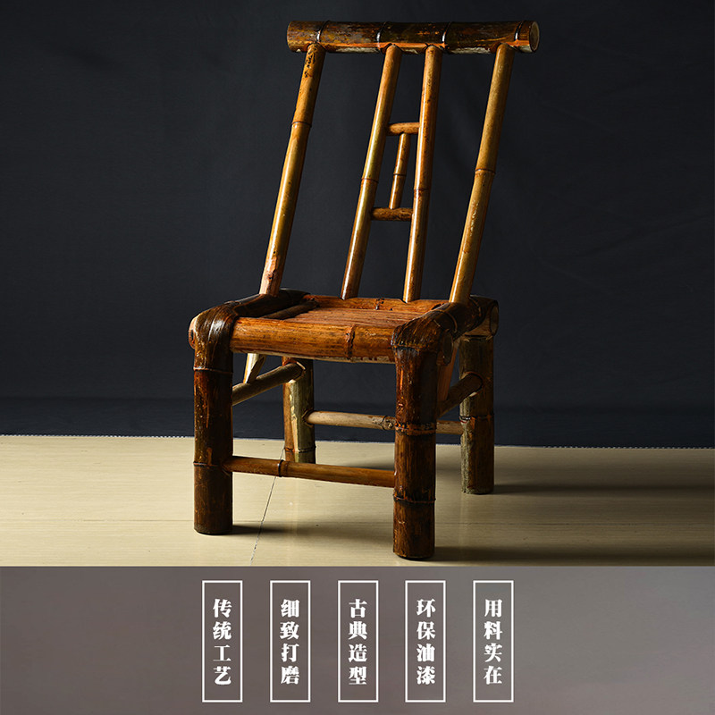 竹椅子靠背椅手工竹编织藤椅中式餐椅家用老式竹椅阳台乘凉竹凳道