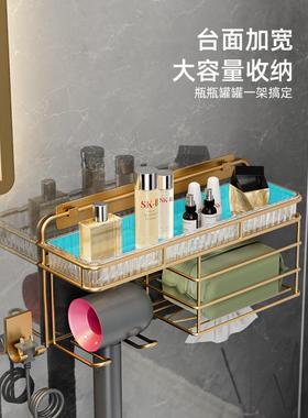 卫生间奢16779轻一免打孔墙上洗脸巾置物壁架挂洗漱台护肤品抽纸