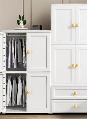 简衣柜儿童衣柜易70宽家柜用收纳柜宝宝衣橱加厚储物子生新儿9851