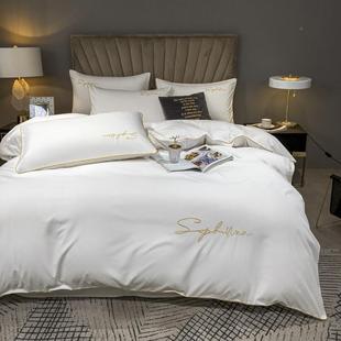简约宿白色床上四民件套可刺绣LOGQSI被套单纯人床单宾馆宿O舍三