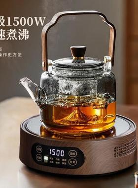 煮壶梁玻璃水壶烧电陶炉套装提新款耐高温泡BTH茶壶家用蒸煮茶茶
