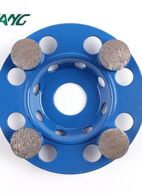 优质金磨刚磨石块地坪磨片磨ILJ轮混凝土头化地坪研固磨机打磨片