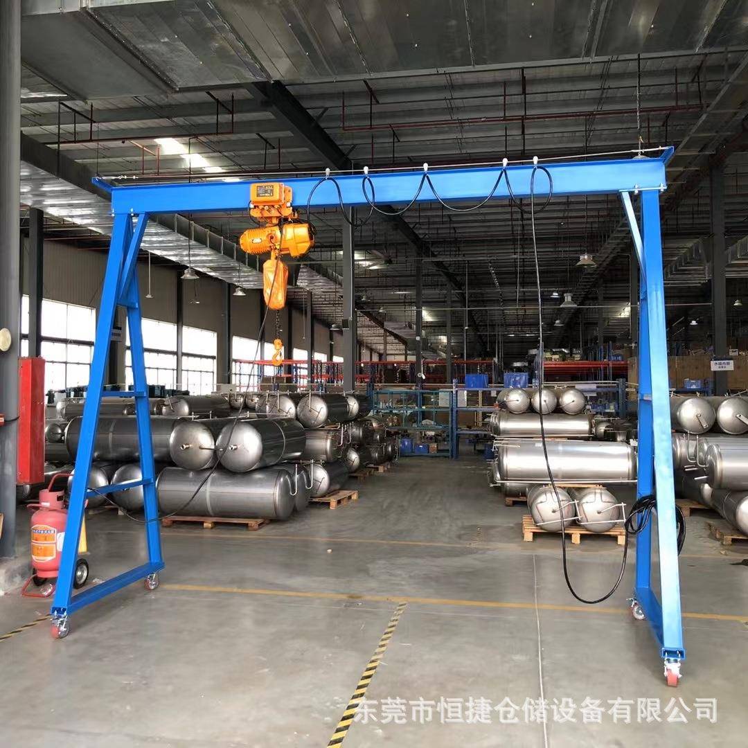 龙门架移动式龙门架简易装龙门2架1吨拆吨3吨DBL起吊装模具龙重门