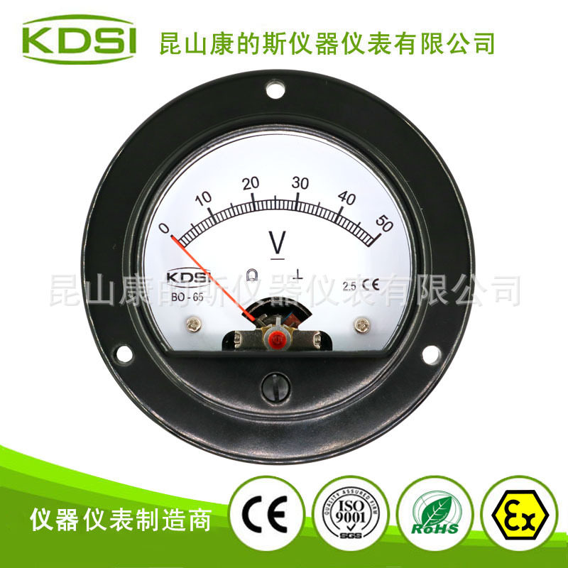 KDSI指针式DC50V车载电压表