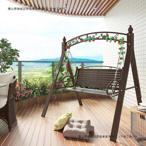 秋千户外椅庭院台室外家用大人吊篮藤摇-红荡阳秋千双人吊床吊网