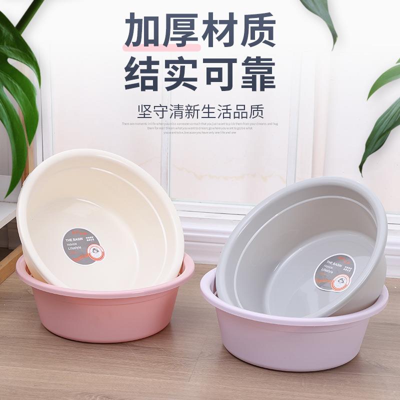HYV包邮家厂塑料料脸家用大号盆塑盆