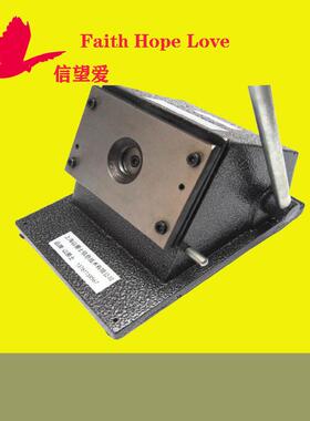 封边条PVC色卡圆片卡冲孔打径20m色直20mmm切圆机三合一纸贴孔机