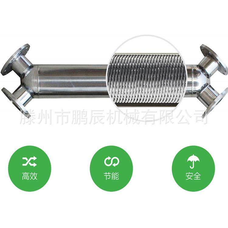 旋螺纹管换热器管式换热器XZUY型螺K型X型螺旋缠式换绕热器