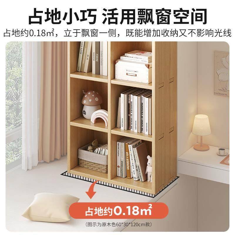 全实木书柜飘窗收G776G77储物柜子空间利用窗台置台物柜纳简易阳