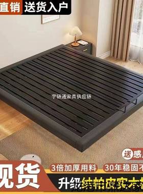 Dx浮床约现代简床NNX头铁架钢架铁艺主悬卧双人床无榻榻米排骨架