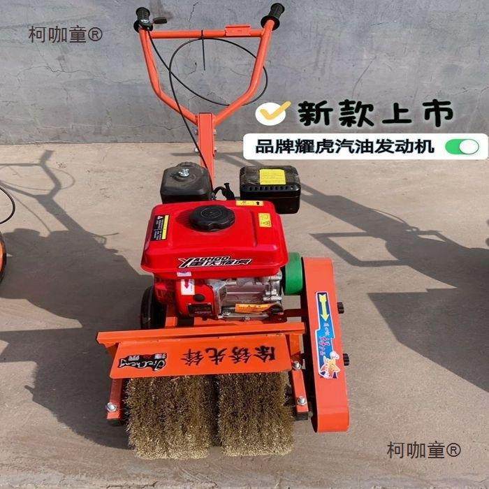 彩钢动瓦机除锈手推平式面钢板丝轮打磨工字钢抛光机大型电HIR麦