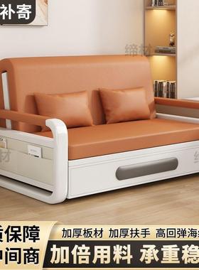 沙WRE伸发单人沙发床折叠两新款双客厅小户人型阳台多功能网用红