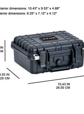 MJ-5021安全防护箱机手塑增强55158PP提工业级防水工具箱相保料护