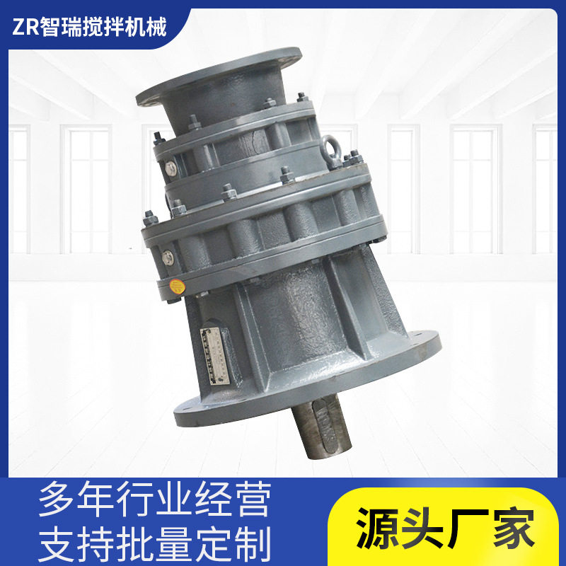 BW/XW摆线针轮减速机双级串联
