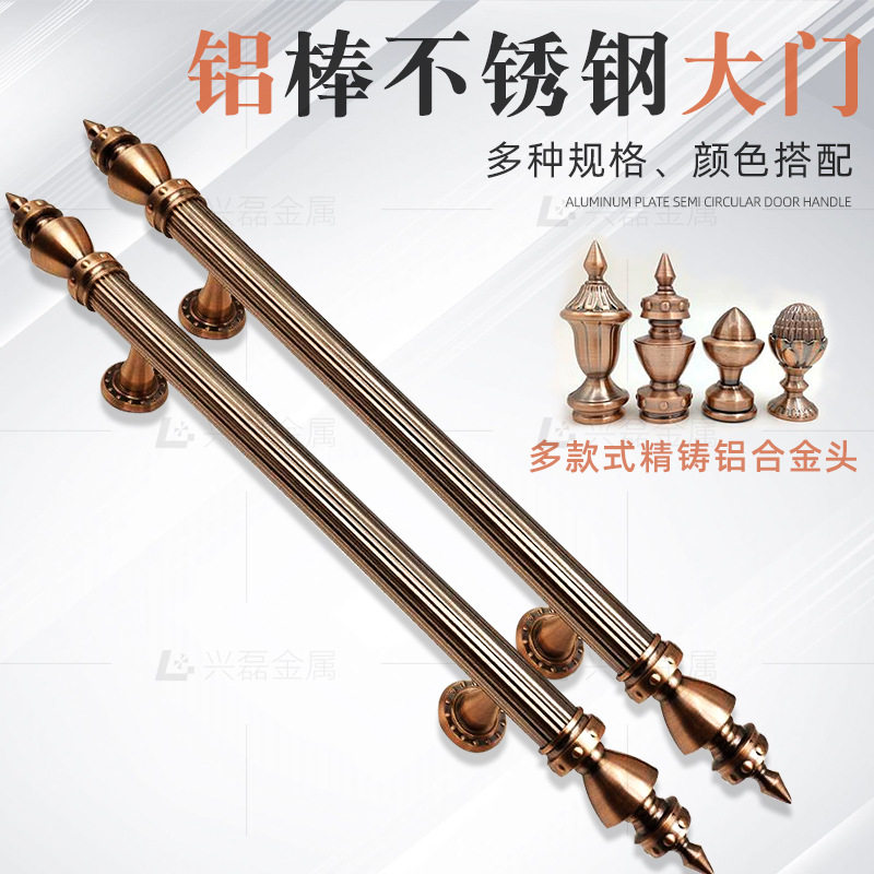 新中式玻璃门把手厂家工程单高端酒店别墅仿古铜金色实木大门拉手