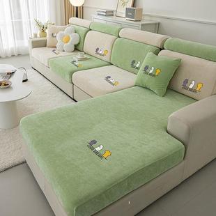 雪尼尔印花发套防套猫GnXBDRBk抓三护位一贵妃保护套沙发罩全包四