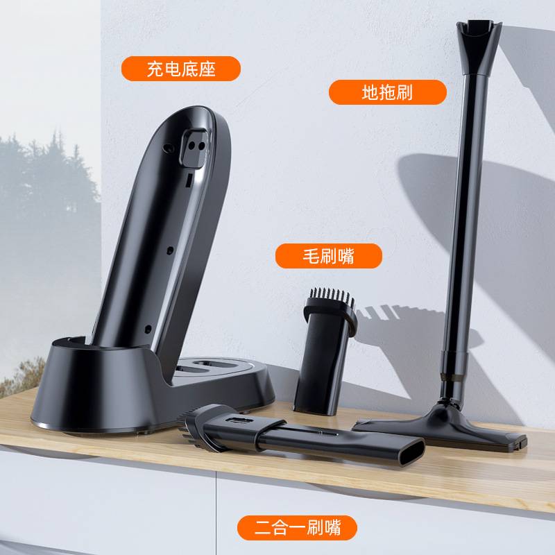 无线充电吸尘器家用小型便携车载手持式充电大功率干湿两用吸尘机