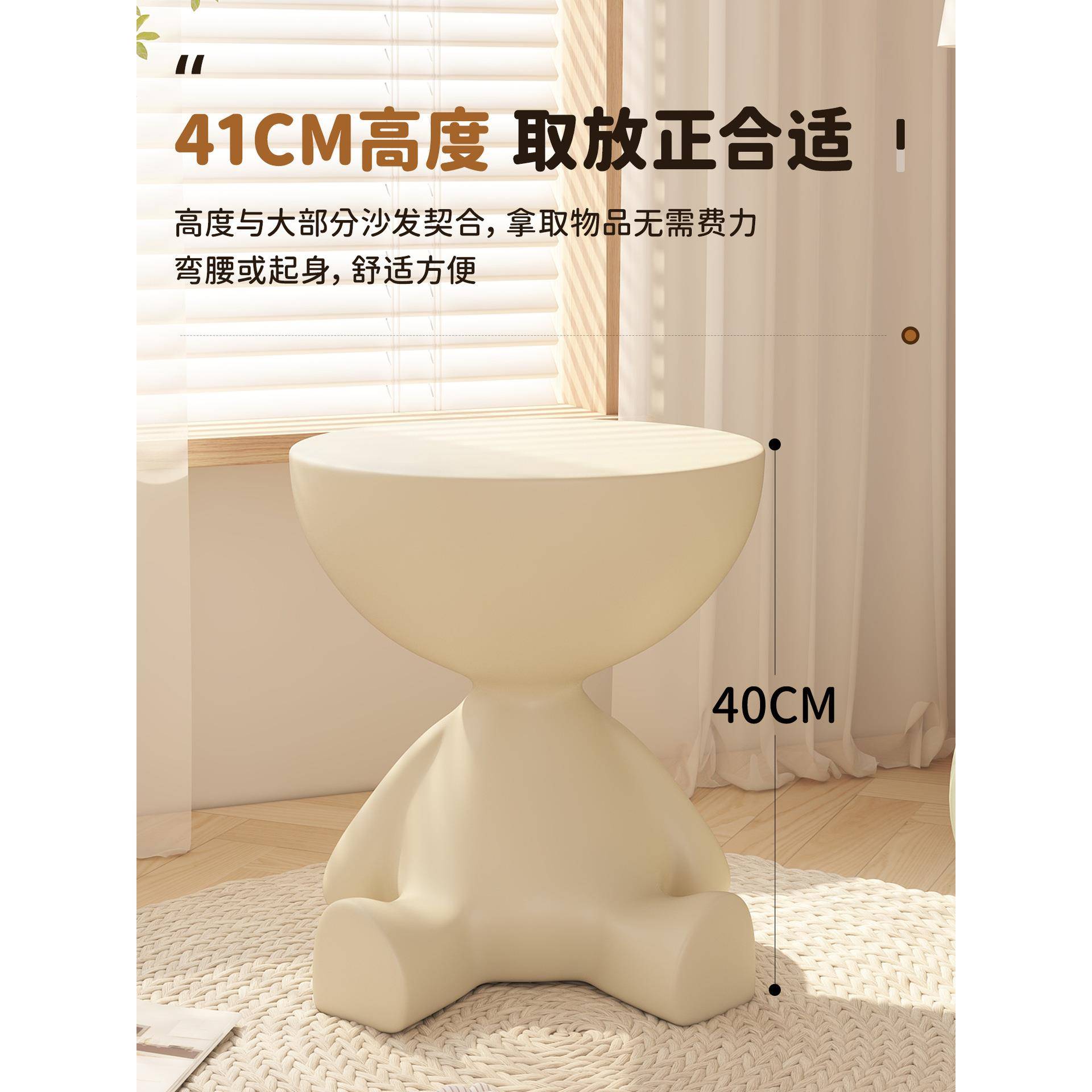 发奶边油风床头柜简约创意家用型小ltao7989卧室床桌置物架沙边几