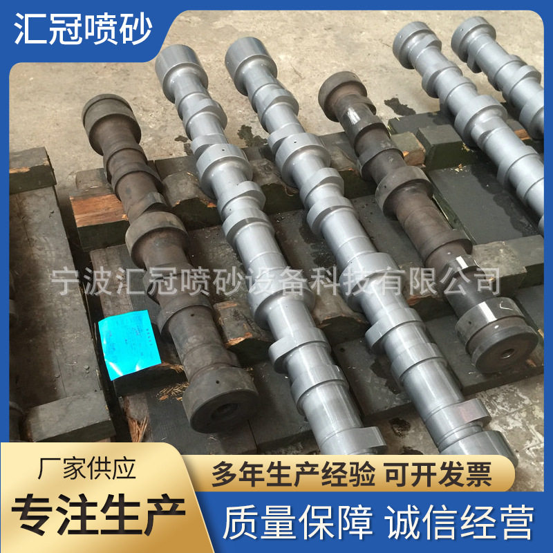 移动式滚筒转盘自动除锈喷砂机