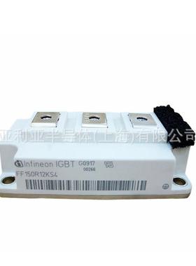 FF150R1TNY2KS压4IGBT驱动双向晶闸管高igbt子元器电新件批次