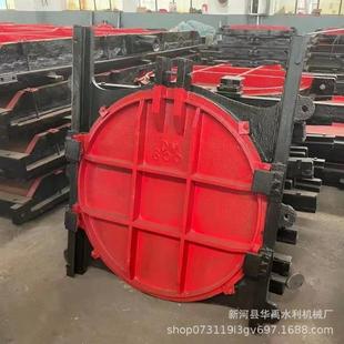 铸铁方闸闸方门圆形方形铸铁门圆形铸铁镶铜门YYE双向闸止水闸门