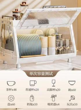 厨碗筷收合纳柜客厅紫外消41706毒碗柜磁吸开家用房盘线子勺子餐