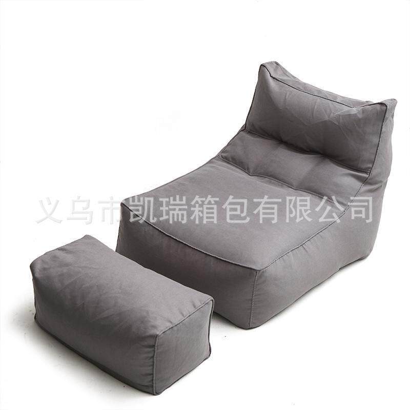 厂家直供懒人沙发折榻榻米叠单椅床上QZM懒人椅人沙发懒电脑椅人