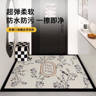 户门地垫可擦免入洗地毯HH927pv可裁剪皮革门垫玄关耐脏防滑口门