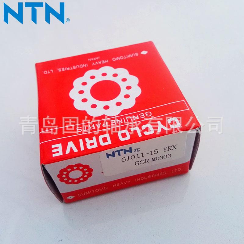 单U列偏心滚子轴承UZ204BG减速机配械GCZ件Z390BP6XC调配偏心套精