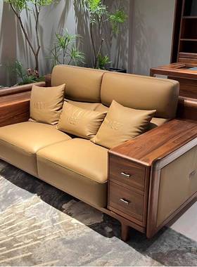 新中式古韵2黑胡桃全实木沙排发1+3组合+现73027代别墅客厅宋式直