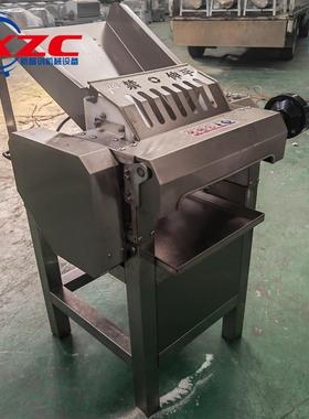 包子连1锁MMY店30型高速静音混不水沌皮包子皮饺皮锈钢压面机