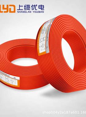 电平线电BV15./2.5/4/6779/10方单股铜线硬导体家装线铜芯