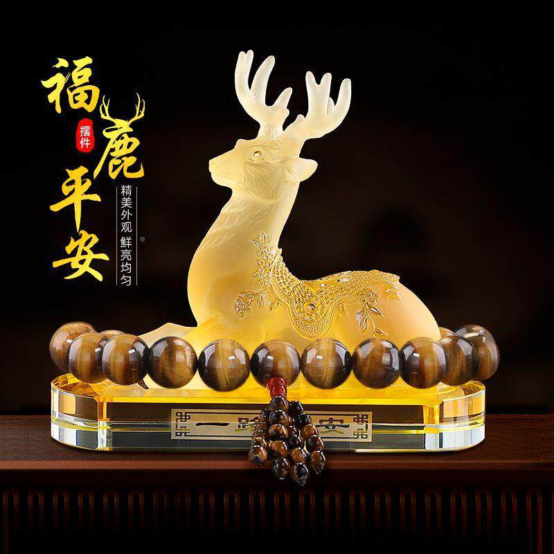 路平安鹿汽车摆一件车车内饰品感男女中控FHR台饰装用载品