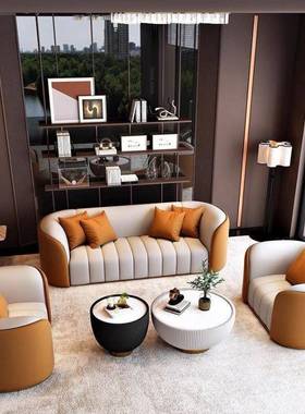 务商接待沙发茶几30213合酒店用大堂轻奢家休闲会客厅办公室洽谈