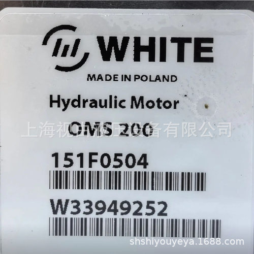 Danfoss丹佛斯液压马达OMS200 151F0504怀特WHITE摆线马达现货
