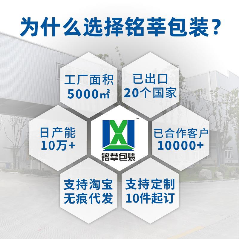 整箱透明封大带6c箱胶m宽卷快递打包封口胶透明胶STH加宽胶布厂